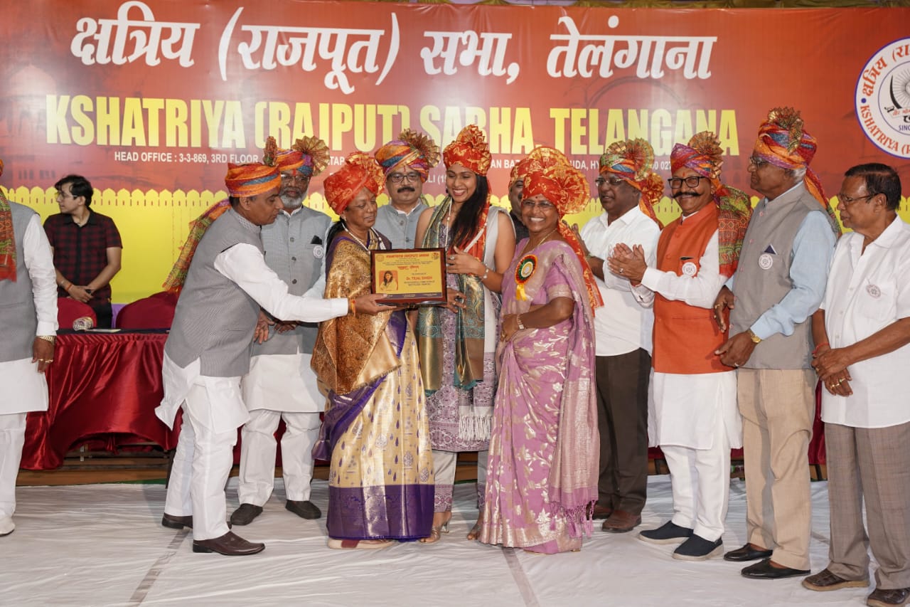 Dushera Sammelan Photo 101